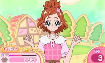 Go! Princess PreCure - Sugar Oukoku to 6-nin no Princess! (Japan) screen shot game playing